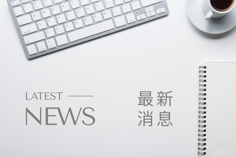 RWD簡易模式一(上圖下文) - 標題